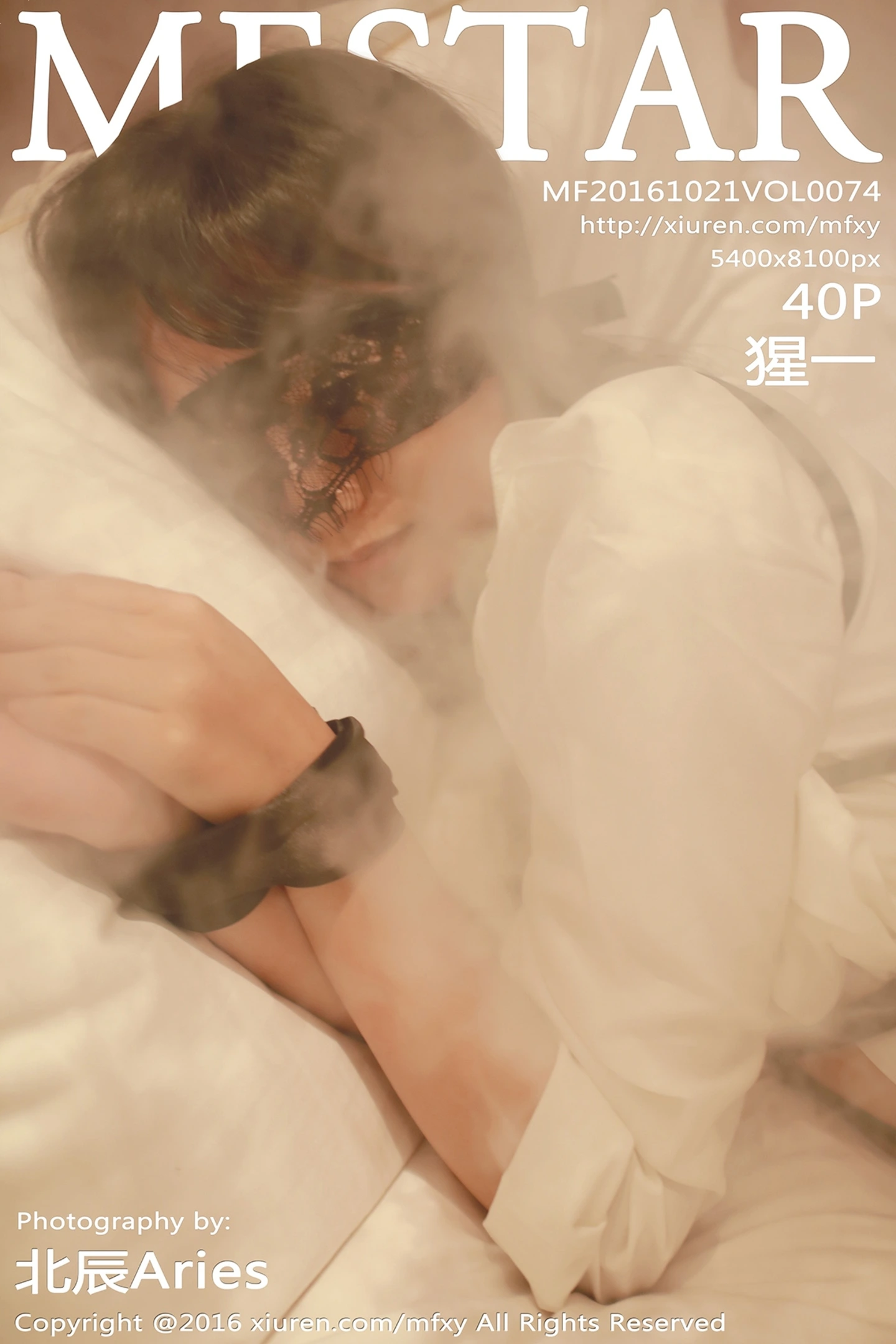 [MFStar模范学院]Vol.074_嫩模猩一捆绑束缚系列另类SM大尺度美臀诱惑写真40P-秀人网 - XiuRen.Xyz